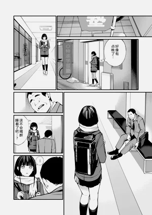 第10頁圖