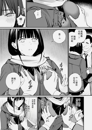 第15頁圖