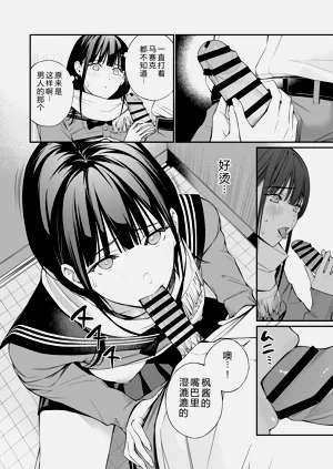 第20頁圖