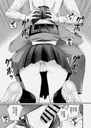 第23頁圖