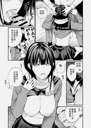 第25頁圖
