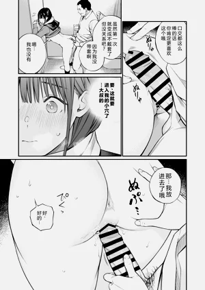 第27頁圖