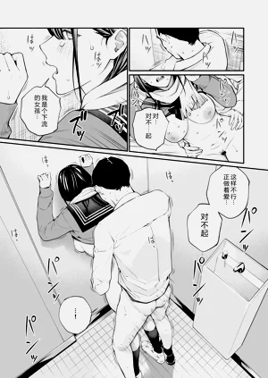 第33頁圖