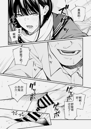 第34頁圖