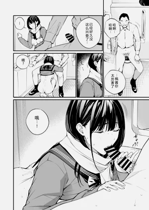 第36頁圖
