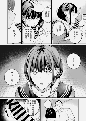第37頁圖