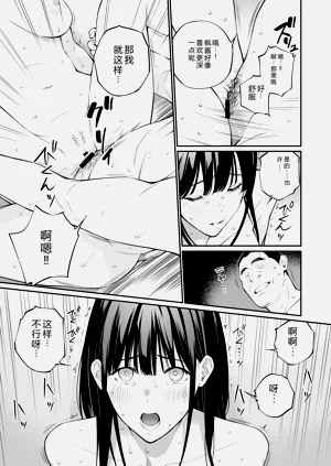 第39頁圖