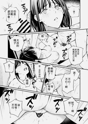 第45頁圖