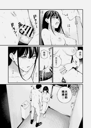 第47頁圖