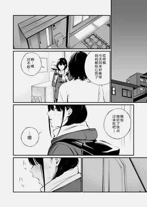 第48頁圖