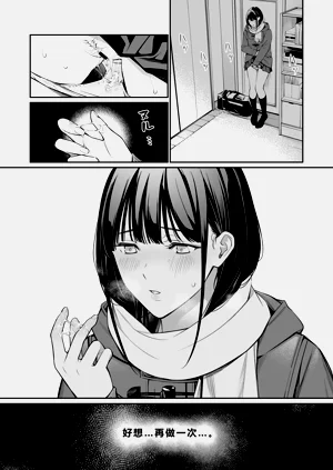 第49頁圖