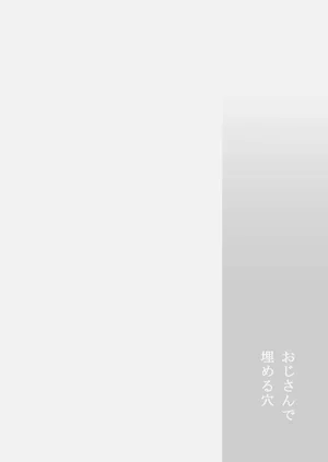 第50頁圖
