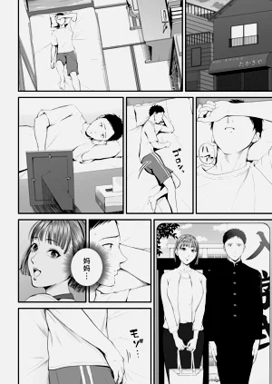 第14頁圖