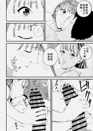 第32頁圖