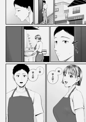 第36頁圖