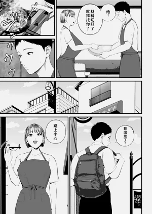 第37頁圖