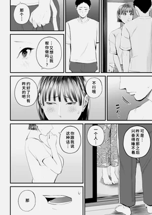 第40頁圖