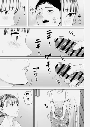 第43頁圖