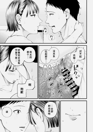 第47頁圖