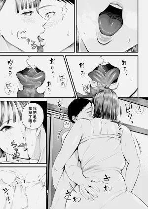 第53頁圖