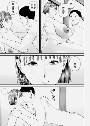 第55頁圖