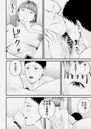 第62頁圖