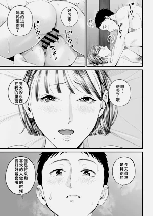 第71頁圖