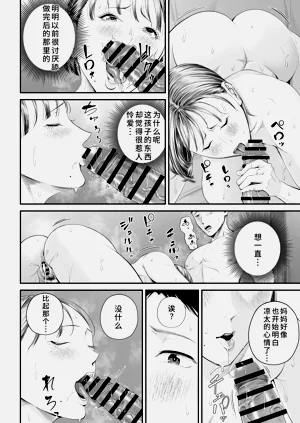 第84頁圖
