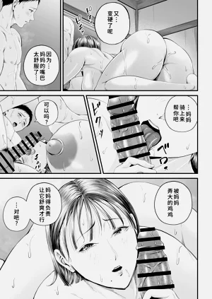 第85頁圖