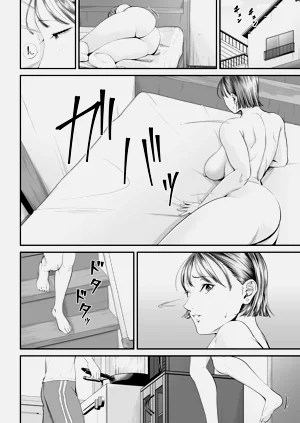 第93頁圖