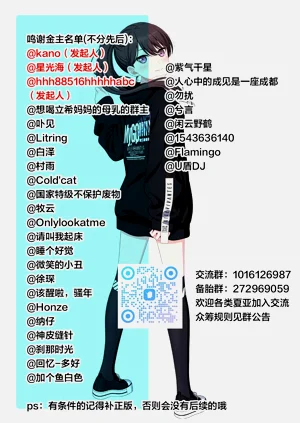 第99頁圖