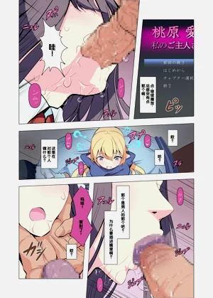 第11頁圖