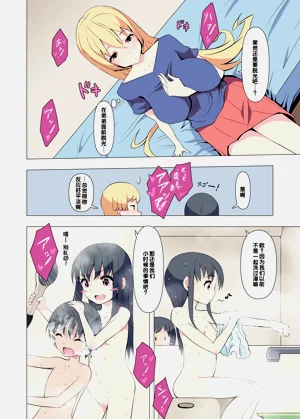 第13頁圖