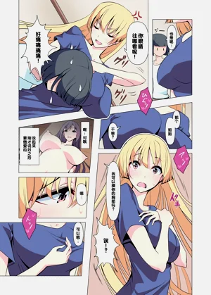 第14頁圖
