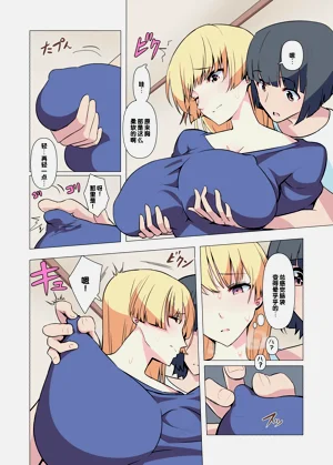 第15頁圖