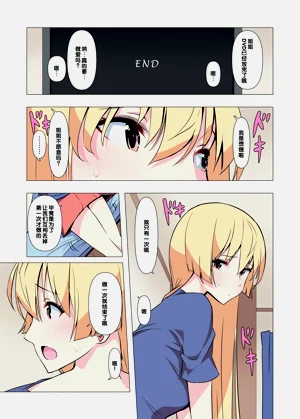 第16頁圖