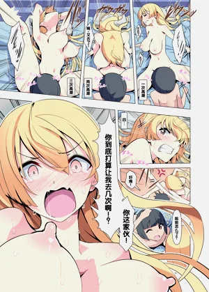 第22頁圖