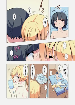 第37頁圖