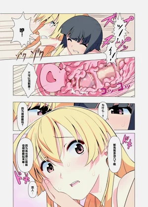 第40頁圖
