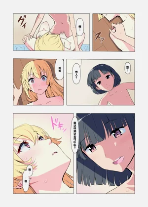 第43頁圖