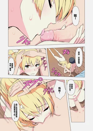 第48頁圖