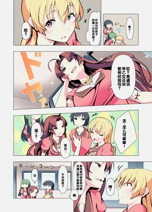 第5頁圖