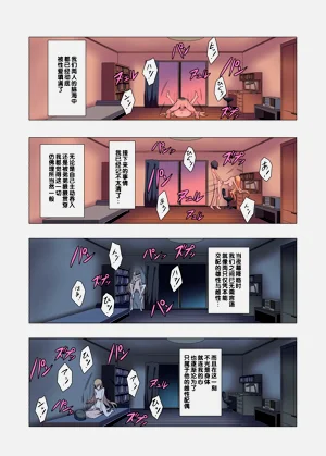 第55頁圖