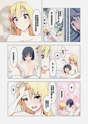 第66頁圖