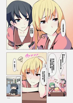 第69頁圖