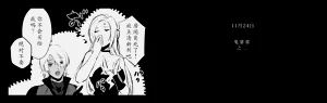 第13页图