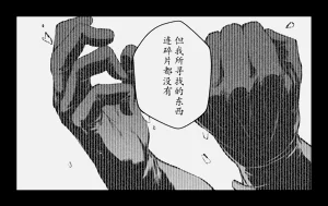 第18页图