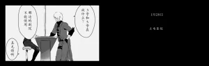 第24页图