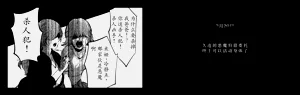 第25页图