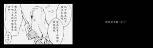 第28页图